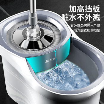百家好世免手洗旋转拖把吸水托布家用拖地桶干湿两用懒人拖把木地板墩布桶