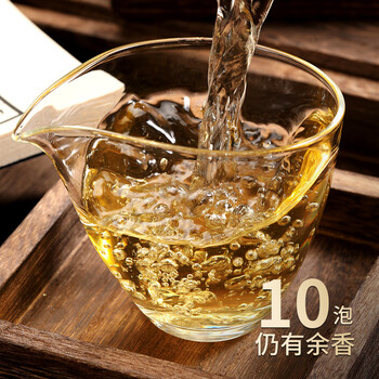 七春冰岛普洱500g小沱茶龙珠茶叶生茶云南特产古树教师中秋节长辈礼物