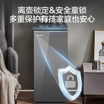 苏泊尔(SUPOR)ZMD安心系列茶吧机 大容量玻璃泡茶壶 304不锈钢内胆防烫水壶 六段调温 一键触控SW-CBJ39 苏泊尔(SUPOR)ZMD安心系列茶吧机 大容量玻璃泡茶壶 304不锈钢内胆防烫水壶 六段调温 一键触控SW-CBJ39