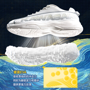 川崎（KAWASAKI）羽毛球鞋男女款减震抗扭含碳板运动鞋坠梦星河C32017粉色37