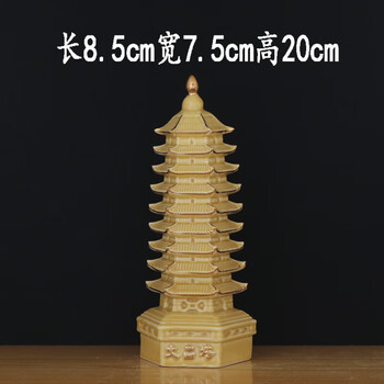 七层文昌塔品牌及商品- 京东