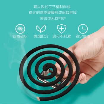 榄菊【温和有效 驱蚊无忧】强力免拆筒装蚊香36圈*2组