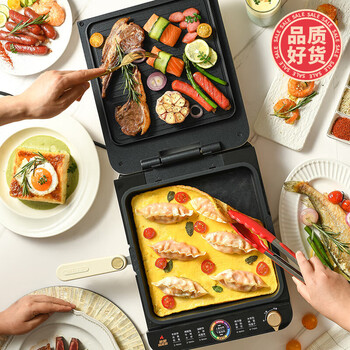 利仁（Liven）早餐机 .可拆洗家庭用 双面加热电饼档 加深烤盘电煎饼 三明治早餐机电饼锅【企采购】