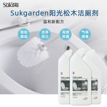 蔬果园马桶清洁剂洁厕块洁厕灵抑菌去异味洁厕剂 【松木香洁厕500g*3】