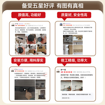 狮盾明装轨道插座 电源开关插头 USB+TYPE-C适配器  黑灰色  