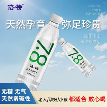 倍特 天然苏打水 600ml*6瓶 弱碱性 小瓶饮用水 无糖无气无添加整箱装 倍特 天然苏打水 600ml*6瓶 弱碱性 小瓶饮用水 无糖无气无添加整箱装
