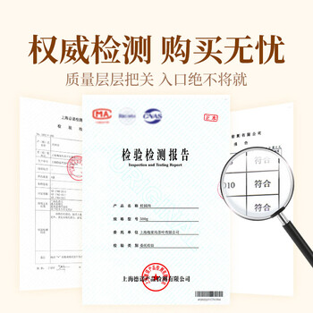 贡苑 桂圆肉 无核免剥自然干晒 高州特产龙眼肉500g 泡茶煲汤 贡苑 桂圆肉 无核免剥自然干晒 高州特产龙眼肉500g 泡茶煲汤