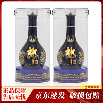 白酒　青花郎酒　53° 2本セット 郎酒青花郎二十年酱香型白酒53% 500ml - Umall今日优选- 澳洲线上超市