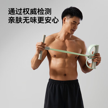 京东京造 脚蹬拉力器瑜伽拉力带弹力绳健身器材仰卧起坐辅助器脚踏卷腹绿