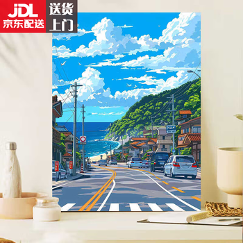 数字油画50*65餐厅品牌及商品- 京东