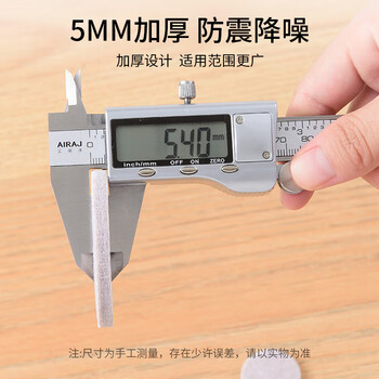 葆氏毛毡椅子脚垫桌椅子脚套桌脚垫地板保护垫自粘贴家具垫片128片 葆氏毛毡椅子脚垫桌椅子脚套桌脚垫地板保护垫自粘贴家具垫片128片