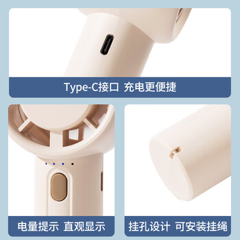 得力迷你便携手持小风扇随身携带军训开学四档风力清凉耐用桌面学生宿舍办公室  米白色 LK103