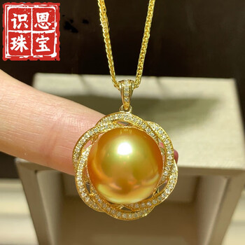 週末限定お値下げ♥南洋 白蝶パール 超大珠15mm 良質ピアス 18金WG❣️ 南洋金珠15mm品牌及商品- 京东