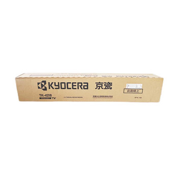 京瓷（KYOCERA）TK-4218原装黑色大容量碳粉墨粉盒（适用TASKalfa MZ2100/2200打印机）印量10000页