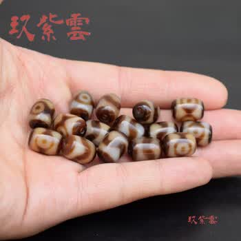 天珠三眼图片- 京东