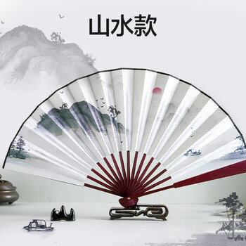 得力宣纸折扇10寸绢布扇头青竹中国风古风扇子拍照夏季洒金扇面画扇绢扇 山水款