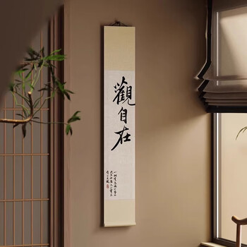 观自在排行- 京东