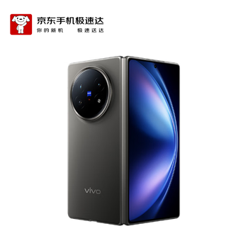 vivo X Fold 3 12GB/256GB 大陸版 【美品】ブラック vivo X Fold 3 12GB/256GB 大陸版 ブラック