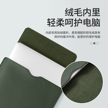 JPLAYER 笔记本电脑内胆包适用联想小米华为苹果macbook12-14英寸简约轻薄皮质电脑保护包 宝蓝 JPLAYER 笔记本电脑内胆包适用联想小米华为苹果macbook12-14英寸简约轻薄皮质电脑保护包 宝蓝