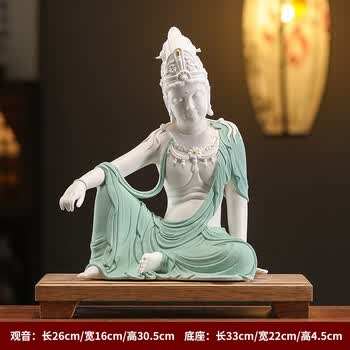 德化瓷观音价格报价行情- 京东