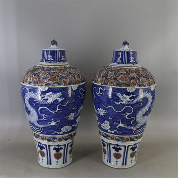 中国古美術 元代 青花釉里紅 龍紋 捏花如意紋 蓋付梅瓶 陶器花瓶 古陶磁 文房 中国古美術 元代 青花釉里紅 龍紋 捏花如意紋 蓋