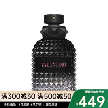 Valentino香水- 京东