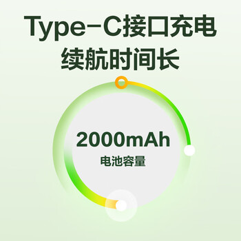 得力数显电风扇小风扇办公室桌面风扇小型迷你便携usb充电风扇宿舍户外露营台式米白LK108