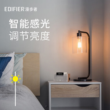 漫步者（EDIFIER）M260 多功能小型音箱 蓝牙音箱 闹钟音箱 有源音箱 电脑音响 经典版 高保真 家用 礼物