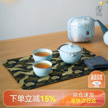 Amazon.co.jp: 中国 万仟堂 茶器セット : ホーム＆キッチン