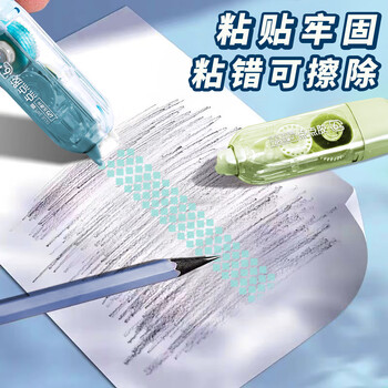 乐普升点点胶按动式可替换芯笔式点状双面胶修正带式 学生用双面胶高粘度 胶带手帐专用手帐胶带241-4