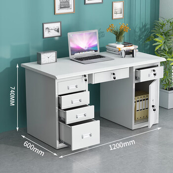 海艾珈钢制办公桌职员财务电脑桌书桌五抽一空+抽屉120*60*75cm+E0级 海艾珈钢制办公桌职员财务电脑桌书桌五抽一空+抽屉120*60*75cm+E0级