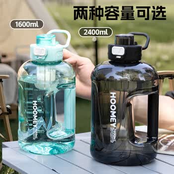 HOOMEY吨桶吨杯大容量水杯男大号水壶耐高温户外运动健身2025新款墩墩杯 HOOMEY吨桶吨杯大容量水杯男大号水壶耐高温户外运动健身2025新款墩墩杯