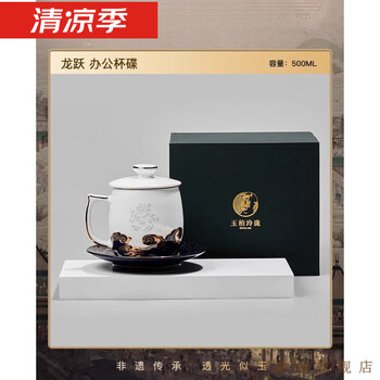 青花 玲瓏盃 茶盃 光明瓷廠-青花玲瓏瓷-杯| 茶說壺途-宜興紫砂壺收藏