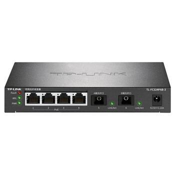 普联（TP-LINK）千兆单芯单模单纤光纤收发器 3公里远距离 SC-RJ45互转光电转换器【4电2光/环网】TL-FC324PAB-3