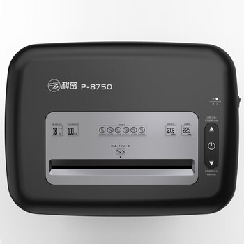科密 单次18张 5级保密 持续100分钟保密办公商用碎纸机（36L 可碎卡/光盘）P-8750