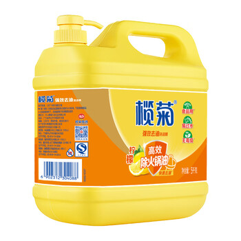 榄菊洗洁精大桶5kg 菊之语柠檬去油果蔬清洗剂餐具食品用级别洗涤灵 榄菊洗洁精大桶5kg 菊之语柠檬去油果蔬清洗剂餐具食品用级别洗涤灵