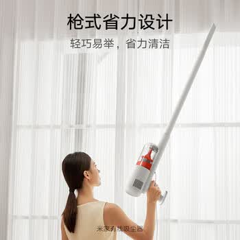 小米有线吸尘器B210 家用升级风道一键拆卸可视化尘杯纤薄机身除尘 