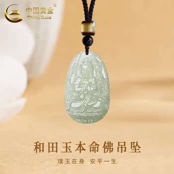 千手玉观音价格报价行情- 京东