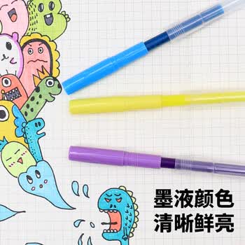 派通（Pentel ）彩色荧光笔替芯（适用于SXS15）SLR3-FO 橙色单支装