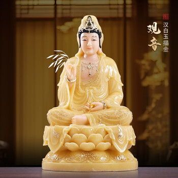 和田玉观音摆件价格报价行情- 京东