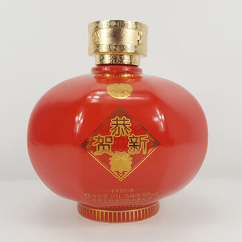 恭贺新禧 52度 2500ml 2016年(五粮液股份)【y】06拍卖已结束五粮液