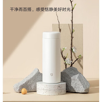 蕉下夏日防晒礼盒（青春系列毛巾+蕉下防晒伞+米家保温杯）颜色随机 
