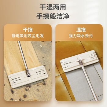 美丽雅洗刷刷平板拖把备件33cm单拖适配多款带桶拖把替换干湿两用一拖净 美丽雅洗刷刷平板拖把备件33cm单拖适配多款带桶拖把替换干湿两用一拖净