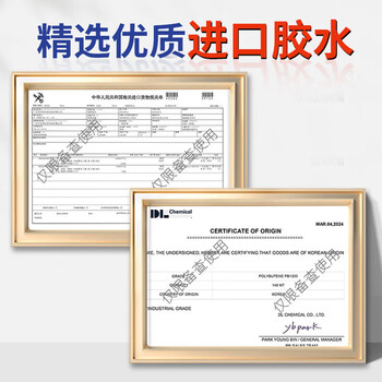 力仕康苍蝇贴20张强力粘蝇纸果蝇小飞虫诱捕器驱杀蝇神器灭蝇器粘蚊虫板