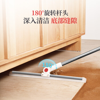 好媳妇玻璃刮水器41CM 多功能地刮擦窗神器家用窗户地面清洁器清洗工具