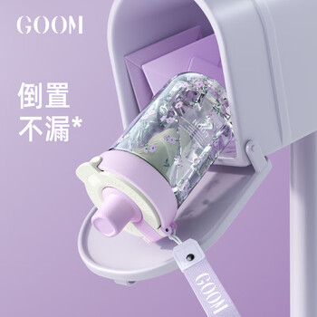 GOOM樱花漫舞系列水杯颜值带吸管咖啡杯外出便携25SS-S1甜心结-500ml
