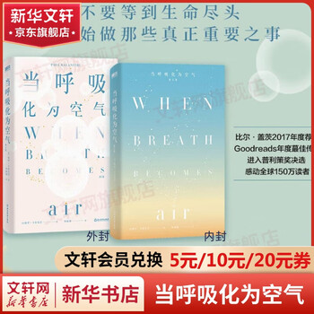 浙江教育出版社- 京东