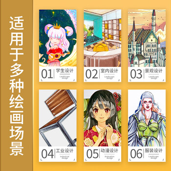 Touch mark马克笔30色套装动漫双头彩笔油性水彩笔画笔学生文具儿童生日礼物送男孩女生开学礼物 Touch mark马克笔30色套装动漫双头彩笔油性水彩笔画笔学生文具儿童生日礼物送男孩女生开学礼物