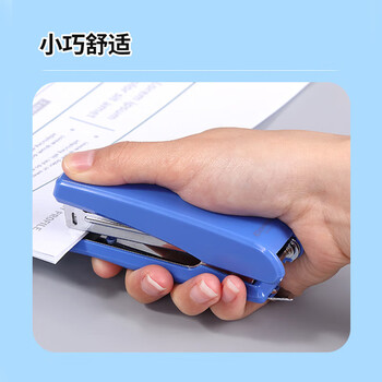 齐心(COMIX)16页10#小型耐用订书机+起钉器(一机两用)自带起钉器 适用10#订书钉 颜色随机B2992 齐心(COMIX)16页10#小型耐用订书机+起钉器(一机两用)自带起钉器 适用10#订书钉 颜色随机B2992
