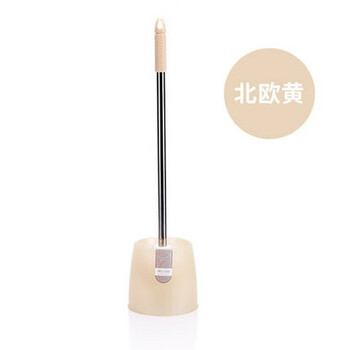 JAJALIN厕所软毛长柄 不锈钢清洁刷子卫生间洁厕刷 带底座马桶刷 北欧黄